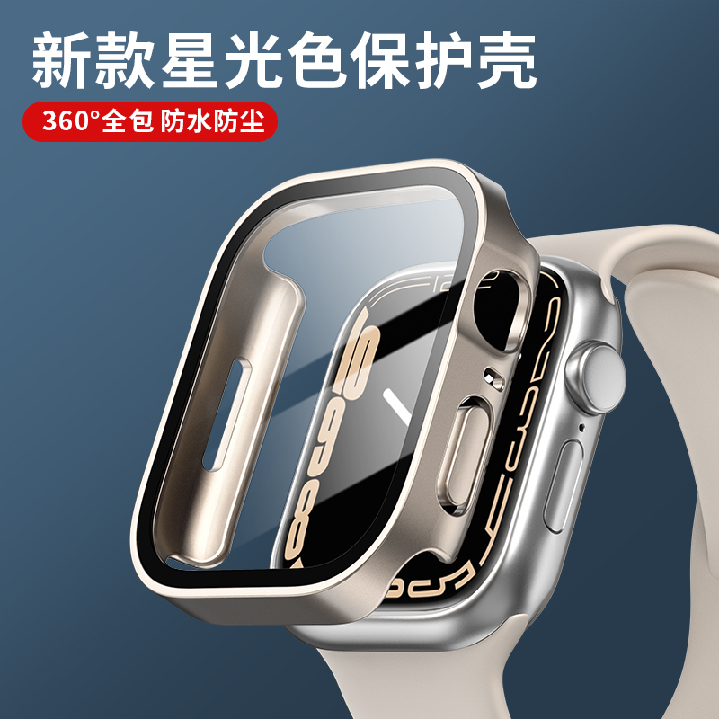 Smartwatch Watches Price - Стекло + крышка для Apple Watch,