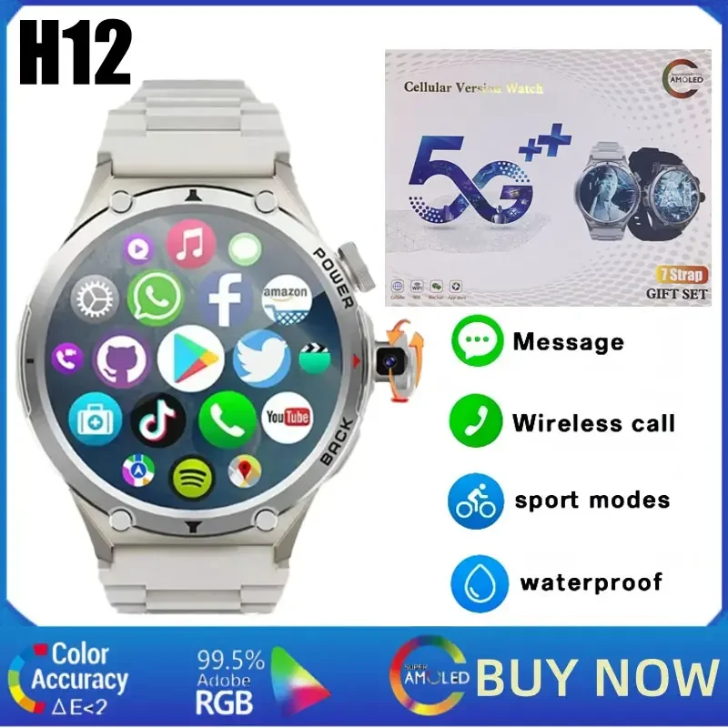 Smartwatch Watches Price - H12 – умные часы на базе