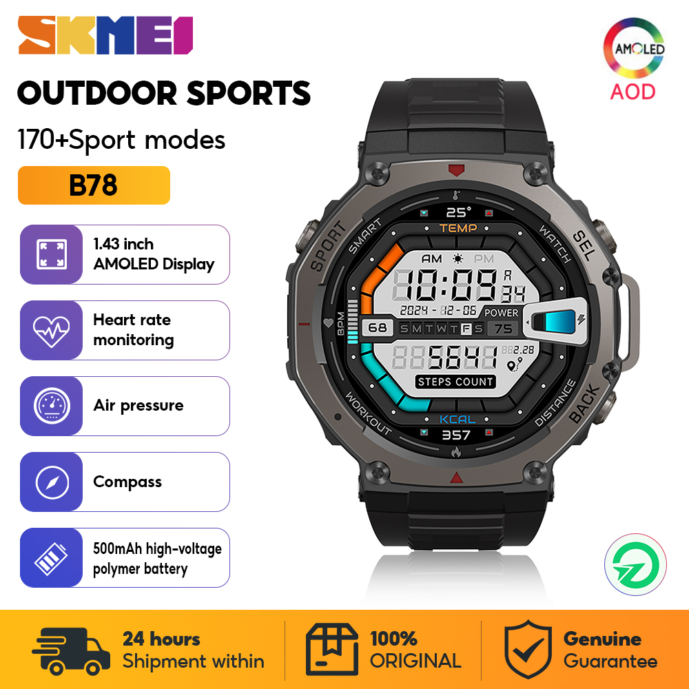 SKMEI военные спортивные умные – обзор и цена Smartwatch Watches For Girls